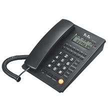 گوشی تلفن تیپتل مدل 7715